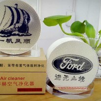阿博赫空氣凈化器,陶瓷空氣凈化器,車載凈-【洛陽華寶非金屬材料】