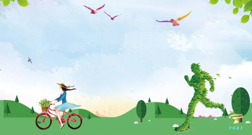 世界環保日,我們能做什么