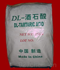酒石酸廠(chǎng)家直銷(xiāo)