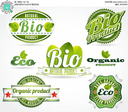 有機(jī)產(chǎn)品等環(huán)保圖標(biāo)eps素材免費(fèi)下載 編號(hào)4035604 紅動(dòng)網(wǎng)