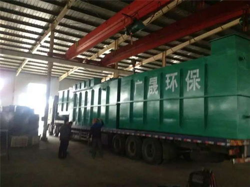 福建甜玉米加工食品廢水處理設(shè)備供應(yīng)商貨源充足——諸城廣晟環(huán)保環(huán)保