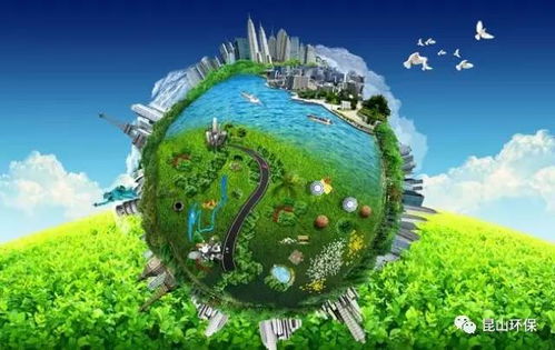 環(huán)保形勢(shì)嚴(yán)峻，下半年進(jìn)一步加大督察問(wèn)責(zé)力度