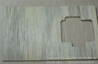 激光雕刻機配件4060 清潔、安全、無污染的皮料切割解決方案