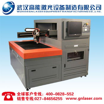 GN CF2513光纖激光切割機 引領高效精密加工，全國供應保障無憂
