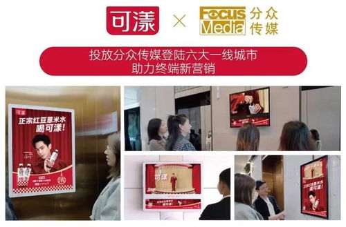 可漾攜明星產品亮相成都春糖展，票務代理服務助力品牌持續發力